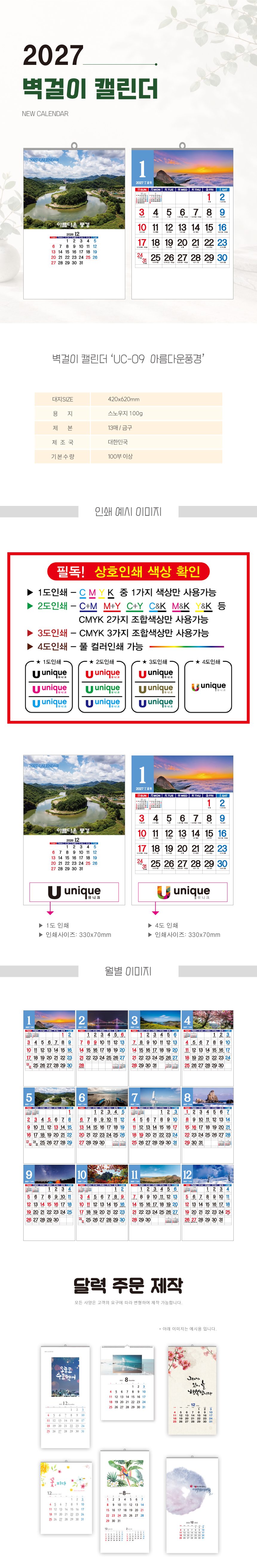 e847f9415b8796436608d6836c29a0a6_1787124483_4519.jpg e847f9415b8796436608d6836c29a0a6_1787124483_4519.jpg