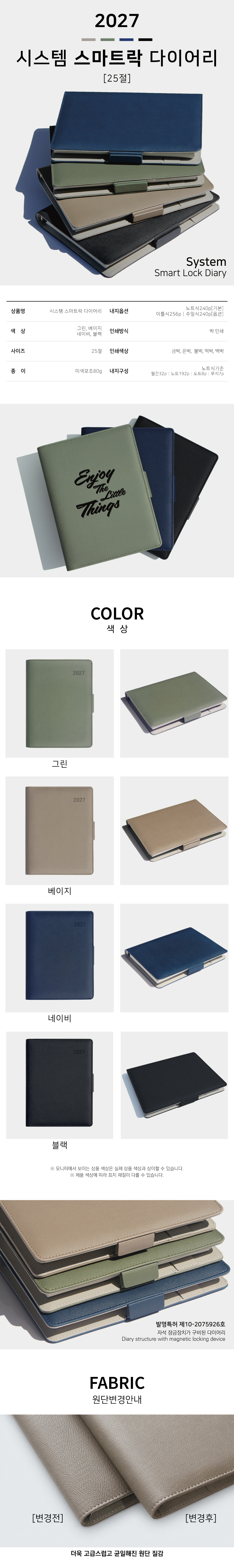 cf52ab5d87ef5a64300c4bd3fd3154ad_1789973664_7168.jpg cf52ab5d87ef5a64300c4bd3fd3154ad_1789973664_7168.jpg