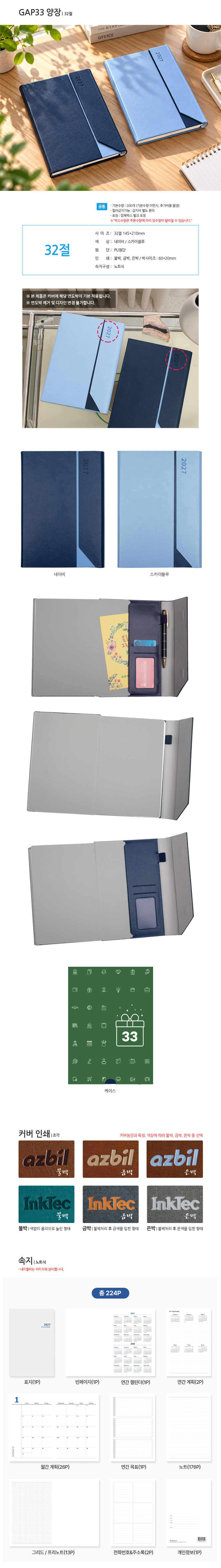 0931a772cfd4462561ffdb1f8d059a11_1793336011_9784.jpg