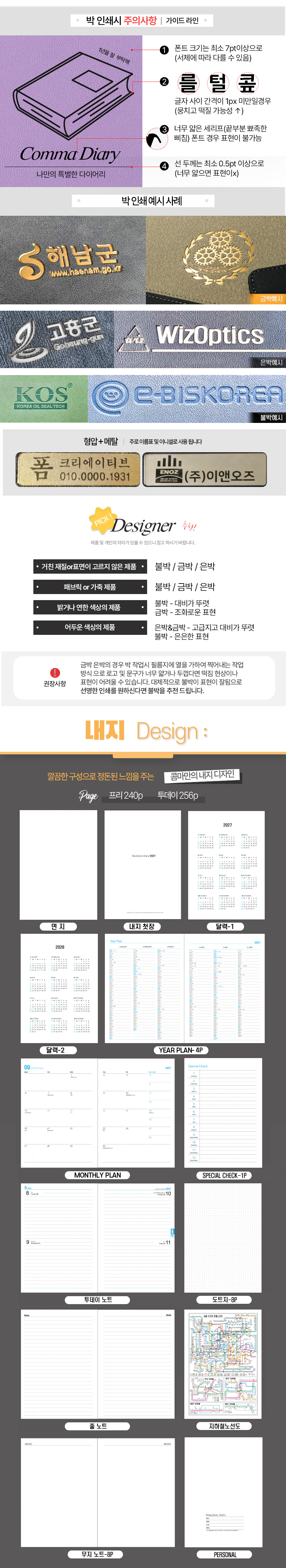 d3beabe1de5823b9551461fd05f43dec_1790904072_3738.jpg